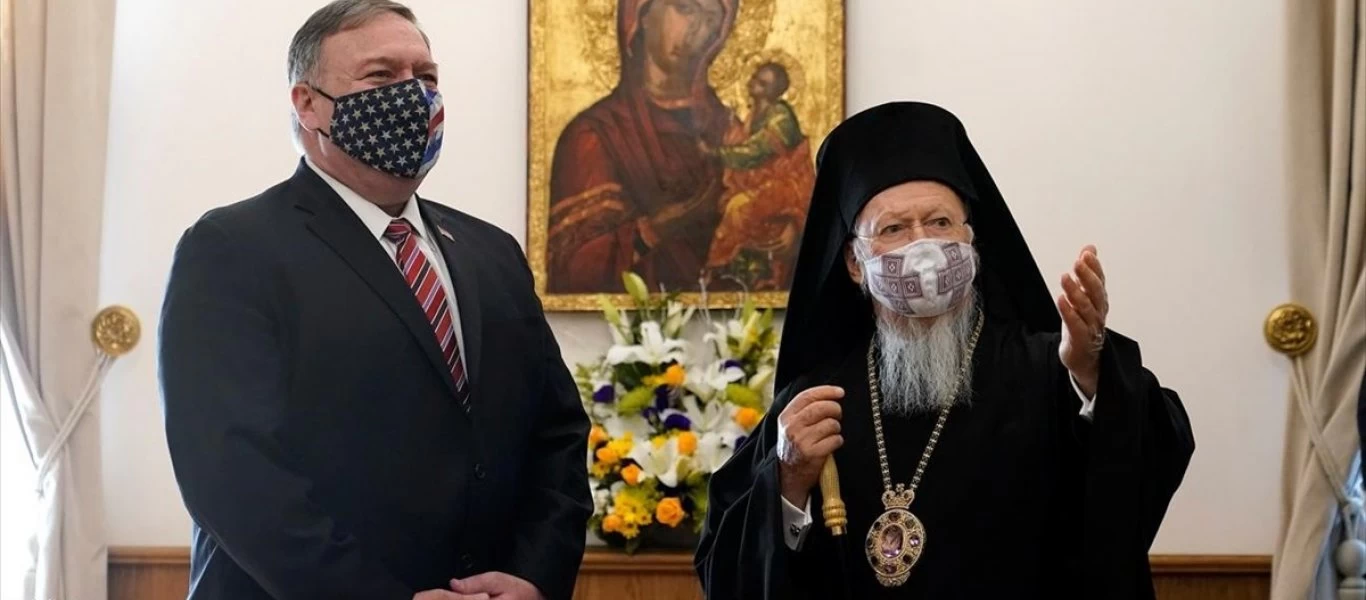 Συνάντηση Μ.Πομπέο με Πατριάρχη Βαρθολομαίο και τουρκικές διαδηλώσεις: «Γιάνκη πήγαινε σπίτι σου»